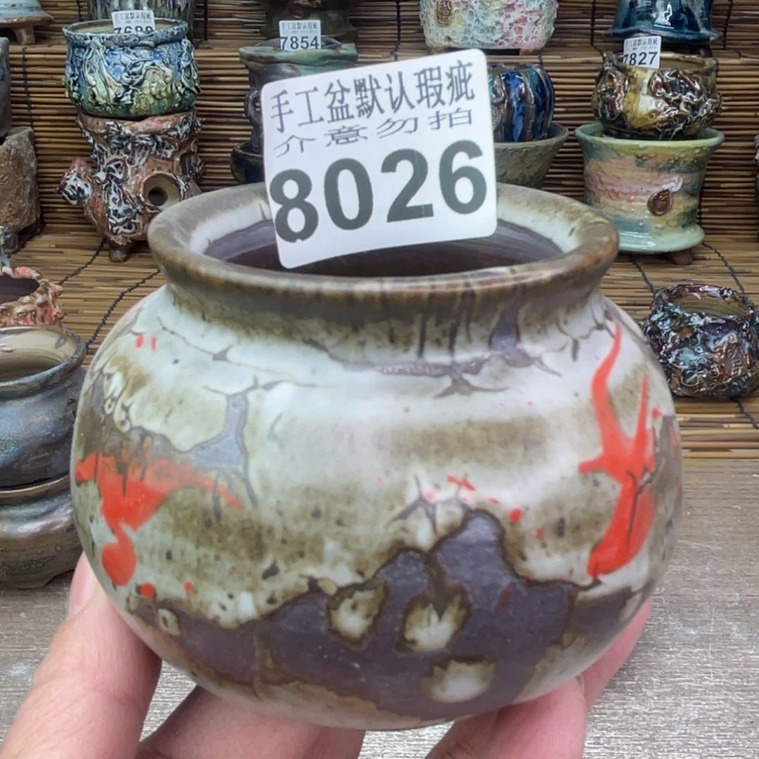 手工花盆默认瑕疵完美者勿拍