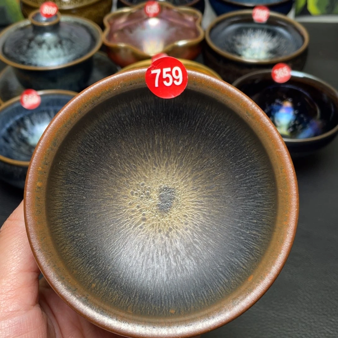 茶盏759 建窑建盏茶盏
