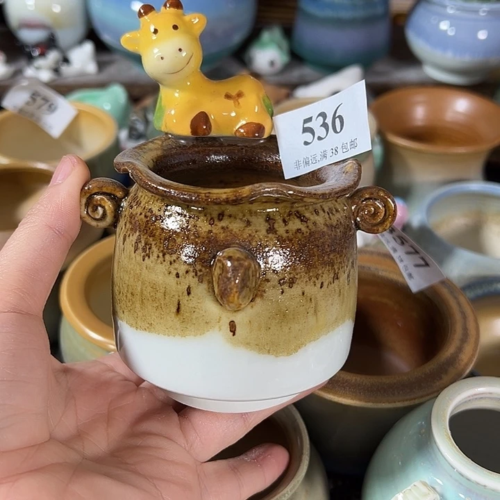 口6高7 ……满30包邮