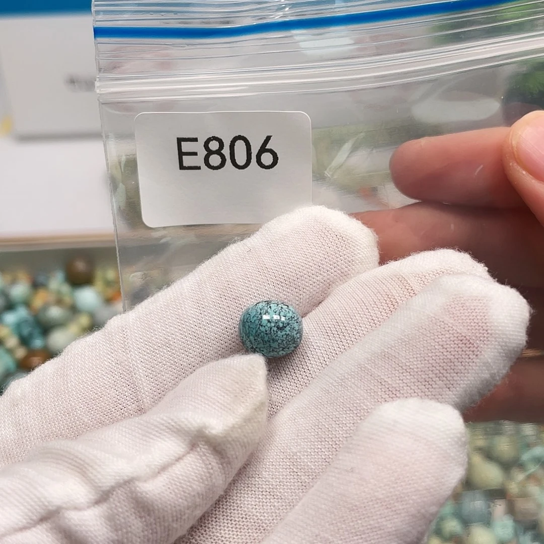 【闪购商品】南红玛瑙未镶嵌珠宝奇石