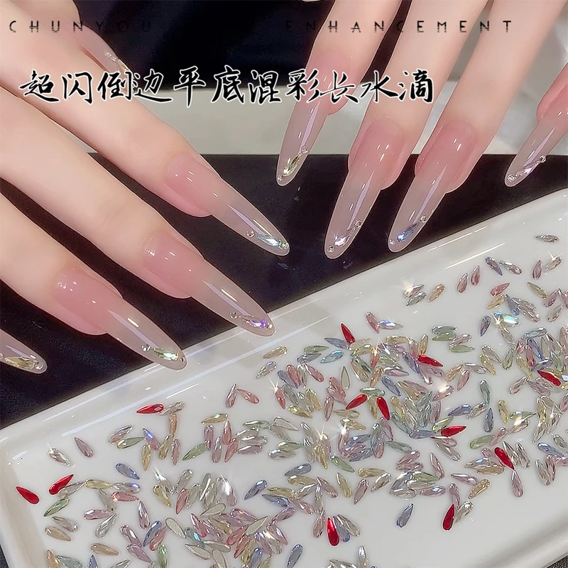 s春柚美甲饰品超闪施家倒边平底小号混彩长水滴钻2x6mm