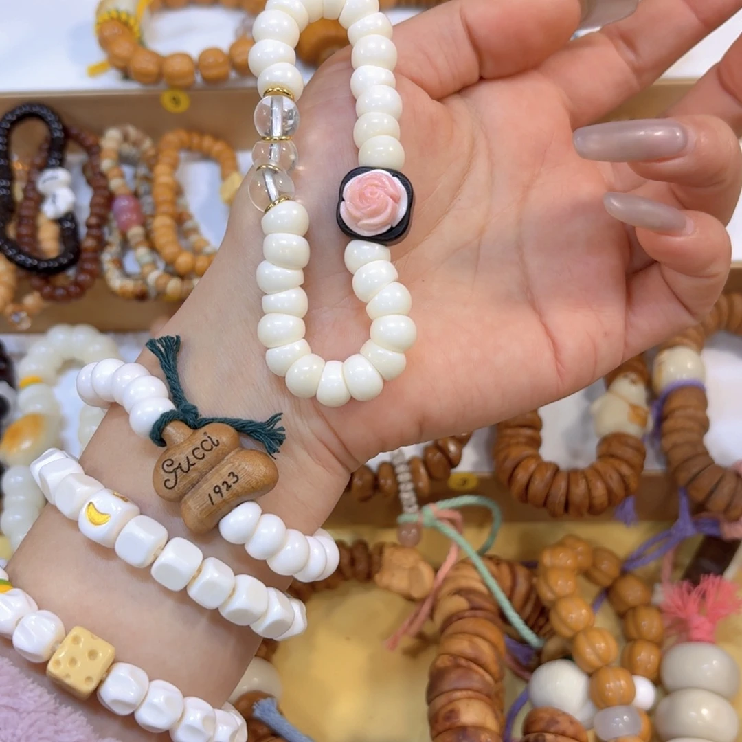 星月菩提吊坠骨骨➕