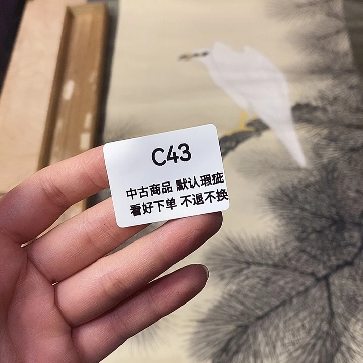 健健康康快快乐乐43