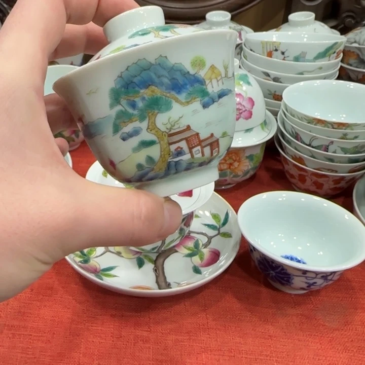 杯陶瓷艺术品收藏陶瓷