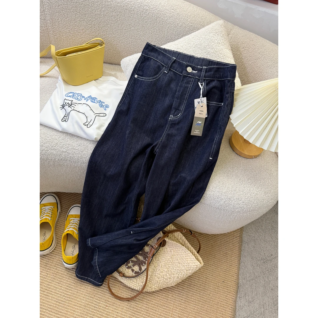 【初奢自制】夏季40度冰皮莱赛尔软糯九分牛仔裤薄款豌豆明线