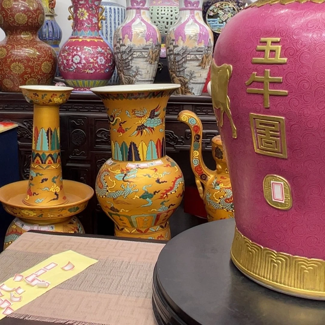 三***特摆件陶瓷器瓷器瓷瓷器