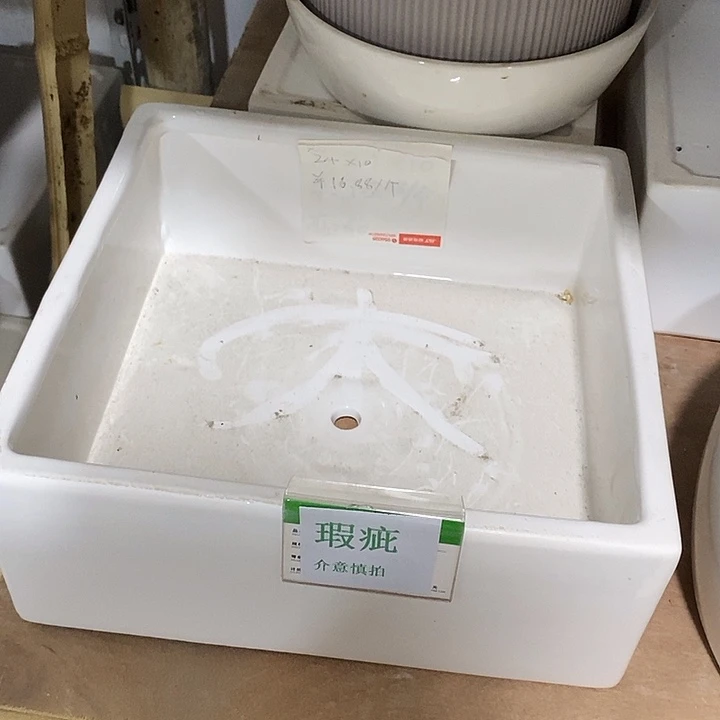 紫砂花盆多肉瑕疵盆有孔。