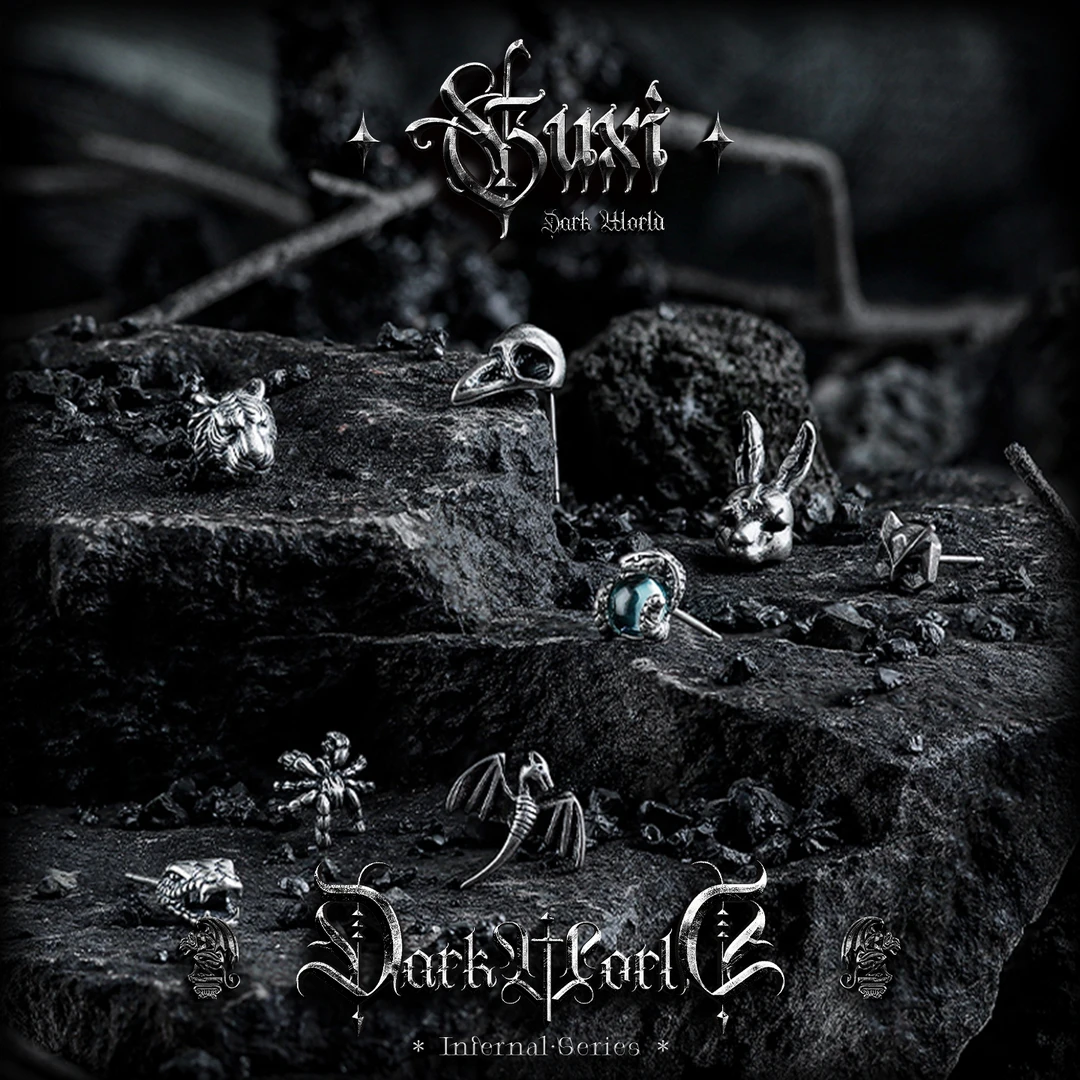 GUXI/古西 925银耳饰 【森灵之息】暗黑风耳钉男小众个性高级感