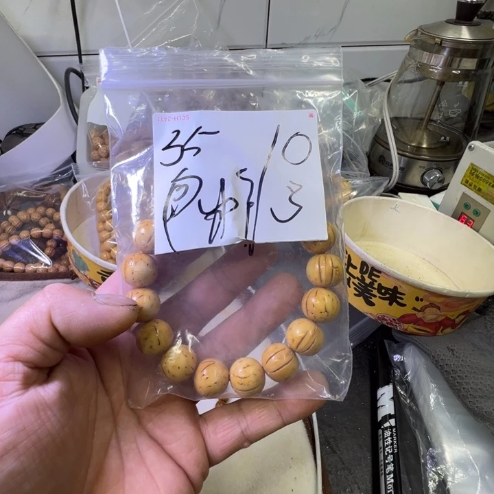 Z***️盘锦奶油光珠福利