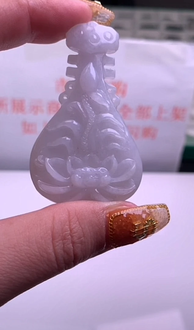 【大声发翡翠】天然缅甸A货翡翠