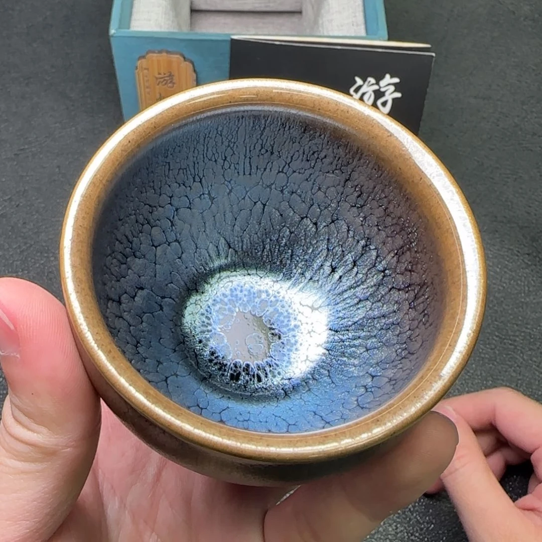 茶盏茗瓷茶器建盏链接9