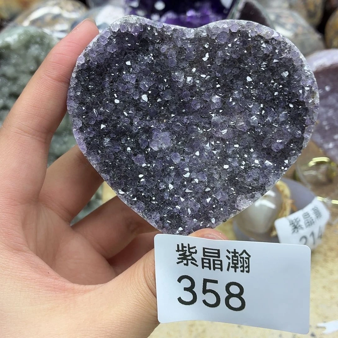 大型摆件（非配饰）紫晶未镶嵌