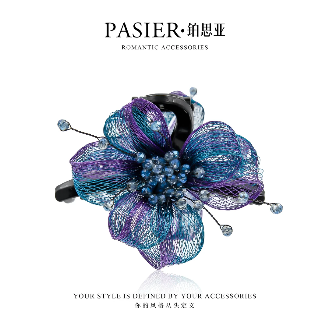 铂思亚 木槿 新中式清冷风发饰高级感7公分抓夹FB2484