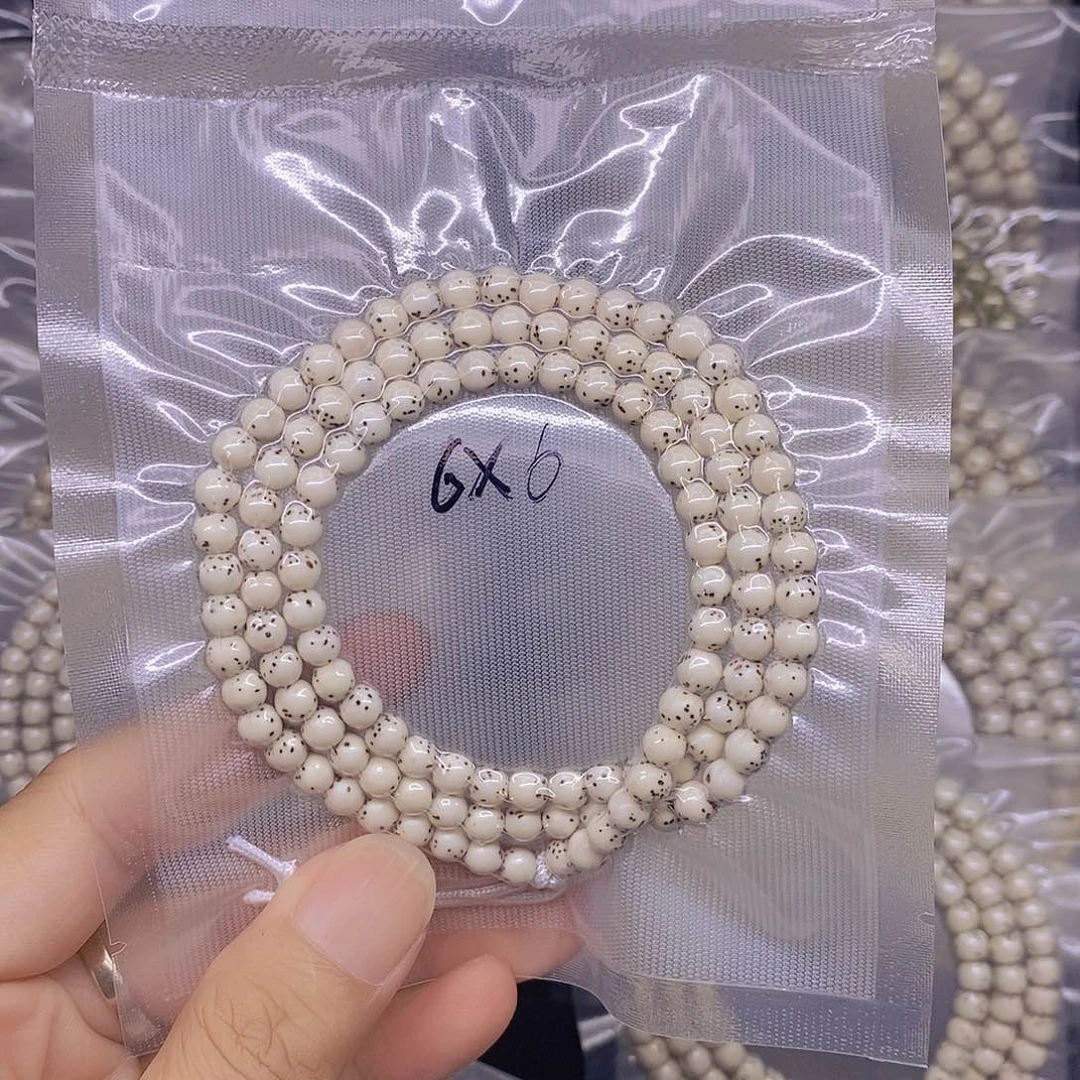 手串星月菩提刘***?海南原生态星月菩提