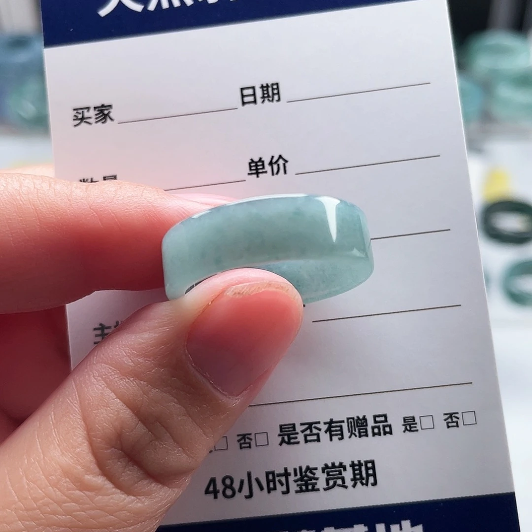 未镶嵌戒指翡翠清**咽翡翠