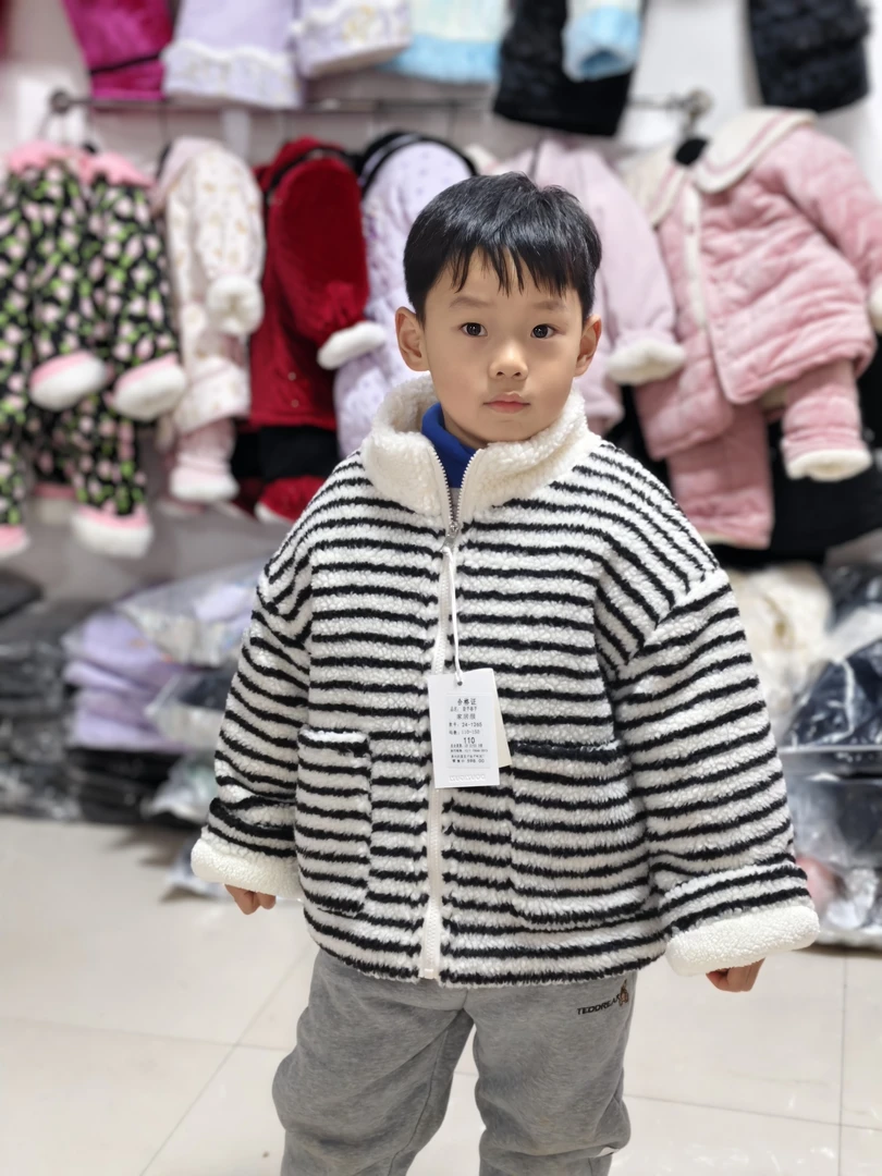 韩版潮流保暖儿童时尚加绒条纹家居服
