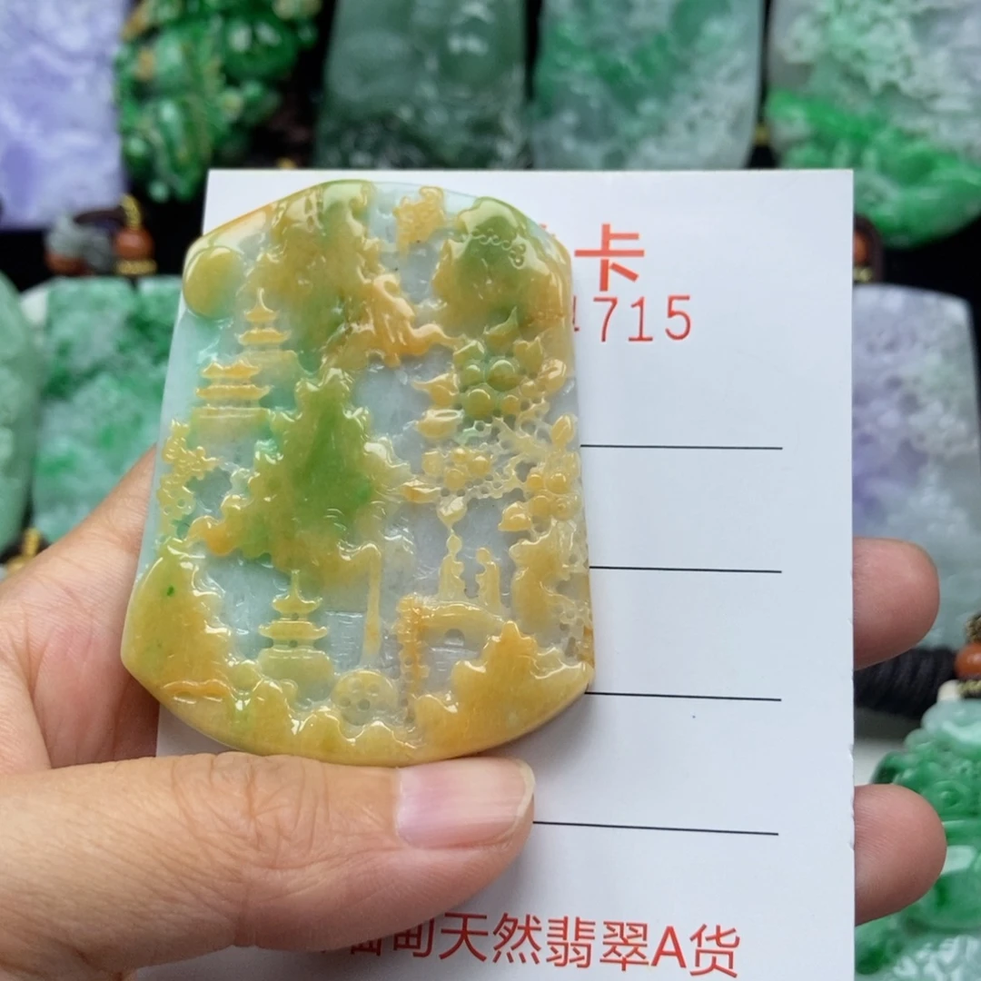 翡翠未镶嵌颈饰吊坠