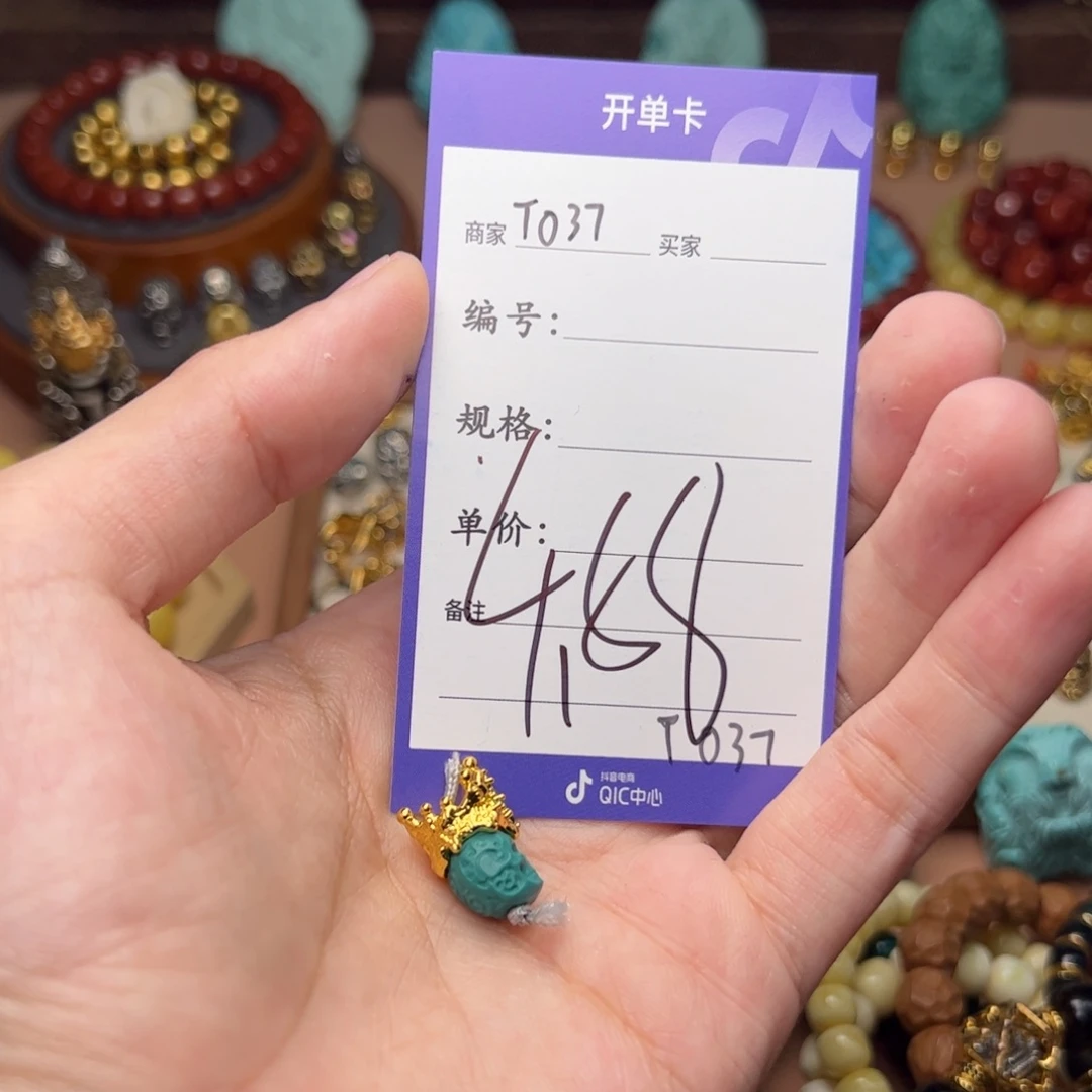 树脂制品啊啊啊啊啊啊啊啊啊啊