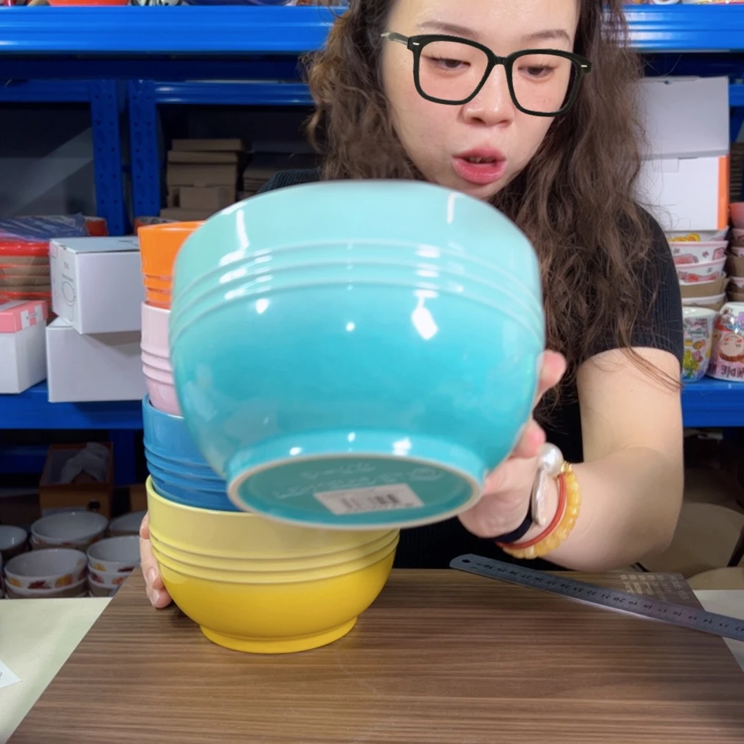 陶瓷轻虹青羽色面碗