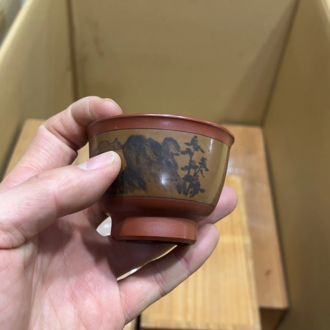 M****i火爆热卖热门茶茶茶