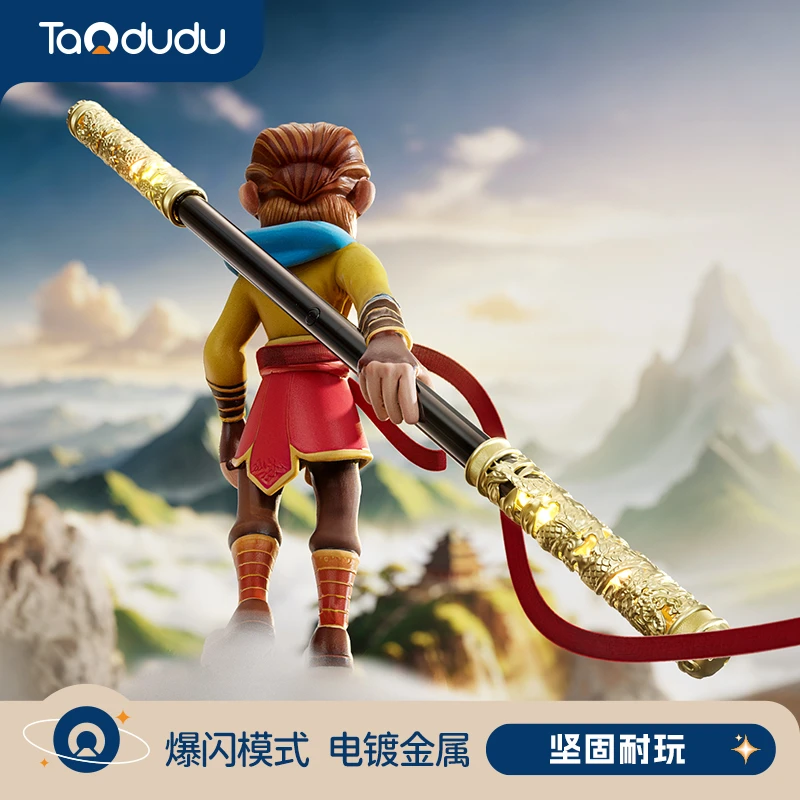 淘嘟嘟生日礼物孙悟空金箍棒可声控自动伸缩激光儿童玩具男
