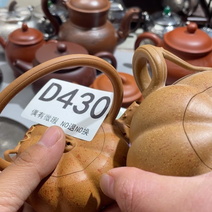 雷***斯陶0000000编号430