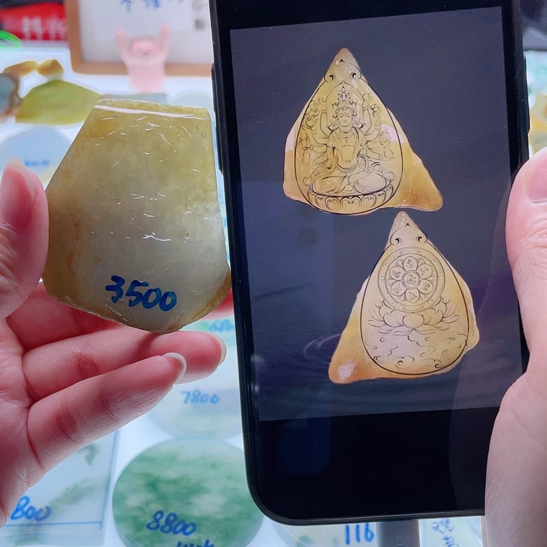定制翡翠未镶嵌天然翡翠包工