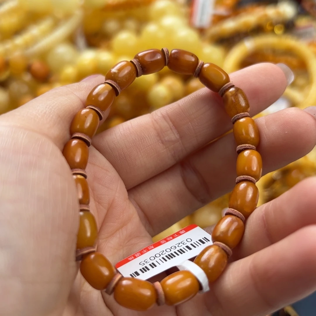 未镶嵌琥珀珠宝奇石