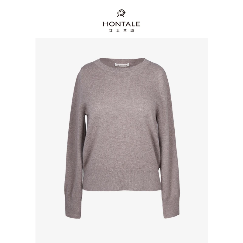 【骞挑万选】红太羊绒女士精致圆领套衫111WX1038