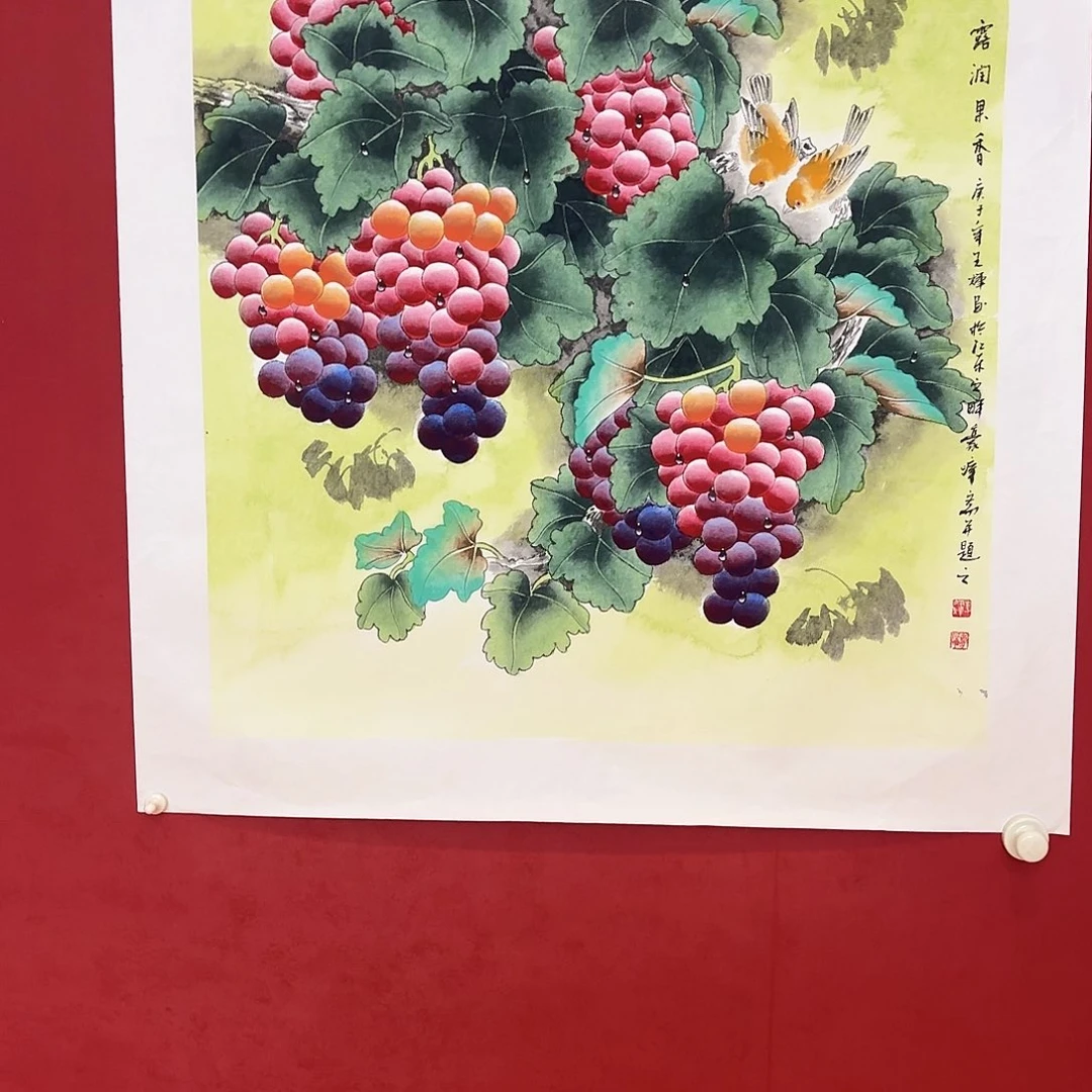 横款精品书画作品入选国际