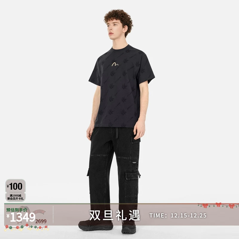 EVISU KURO 2025男士海鸥刺绣休闲裤2ESGNM5PO5042OSCT