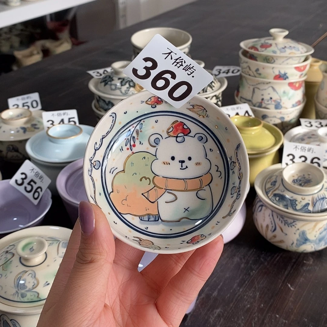 景德镇不俗屿茶器360