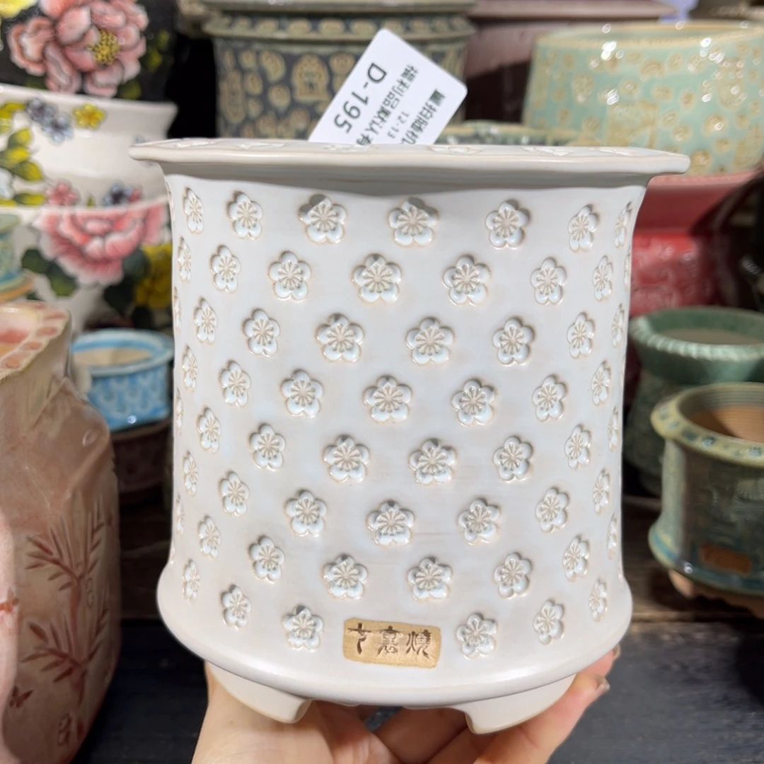 七里烧默认微瑕12-13-195-10