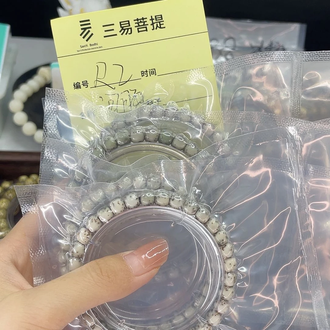 星月菩提手串河豚R2