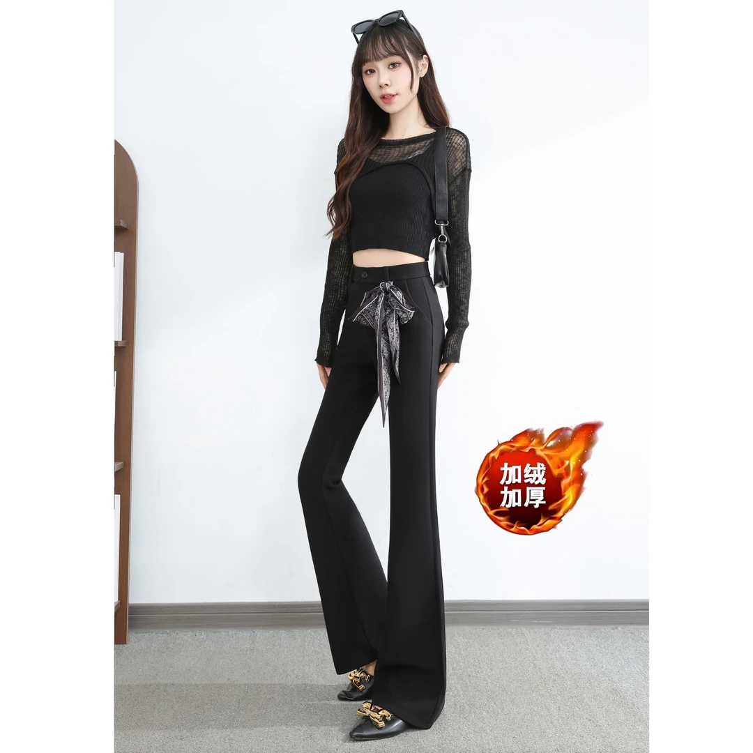 2502秋冬正版轻奢丝巾马蹄西装裤女高腰微喇裤修身垂感拖地长裤