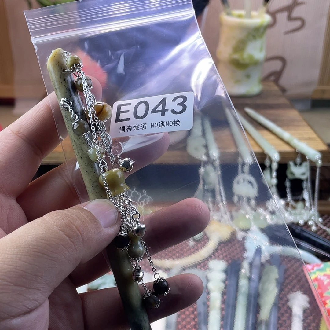 蛇纹石玉发饰未镶嵌双**语