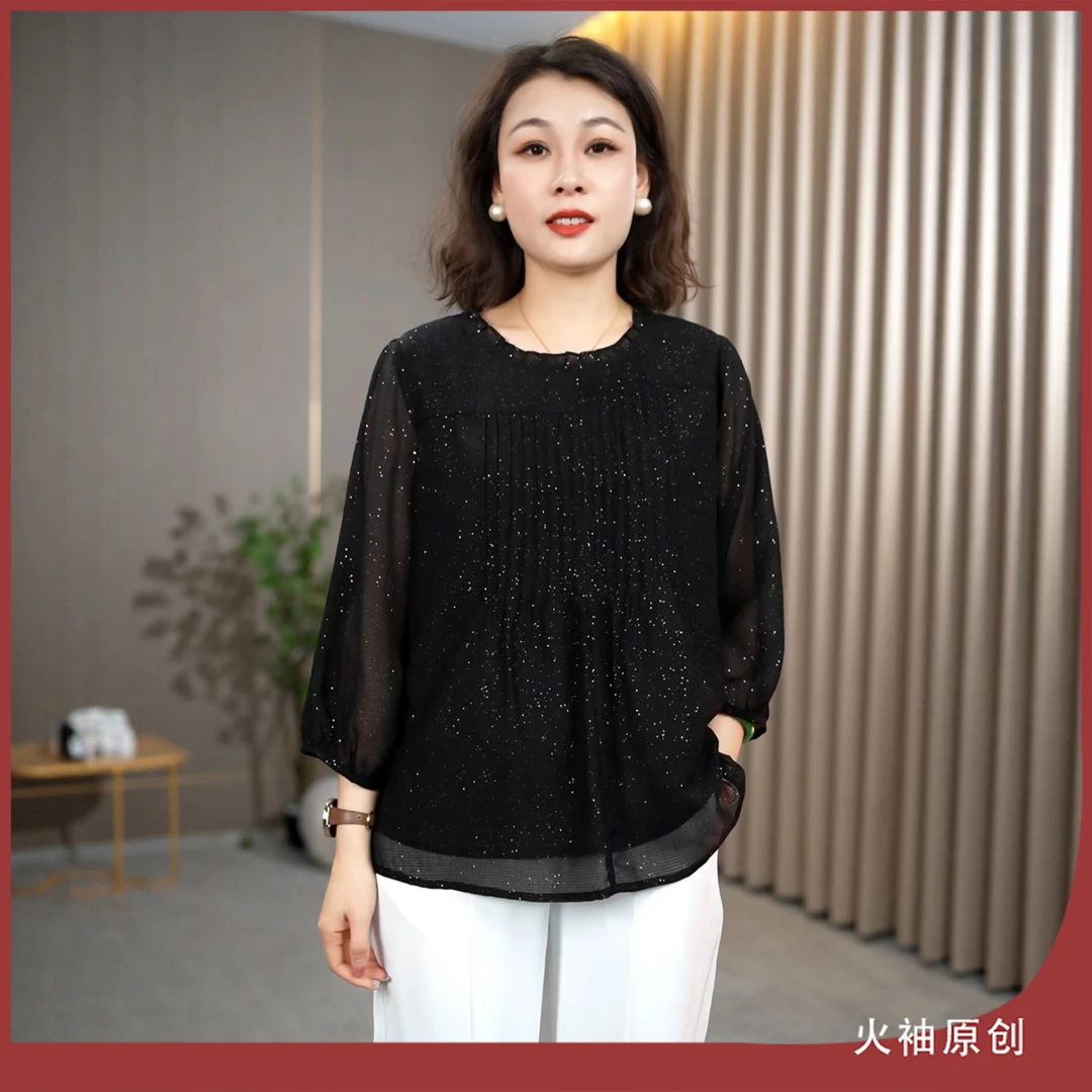火袖G2597中老年妈妈装圆领压褶上衣女秋冬新款洋气亮片长袖小衫