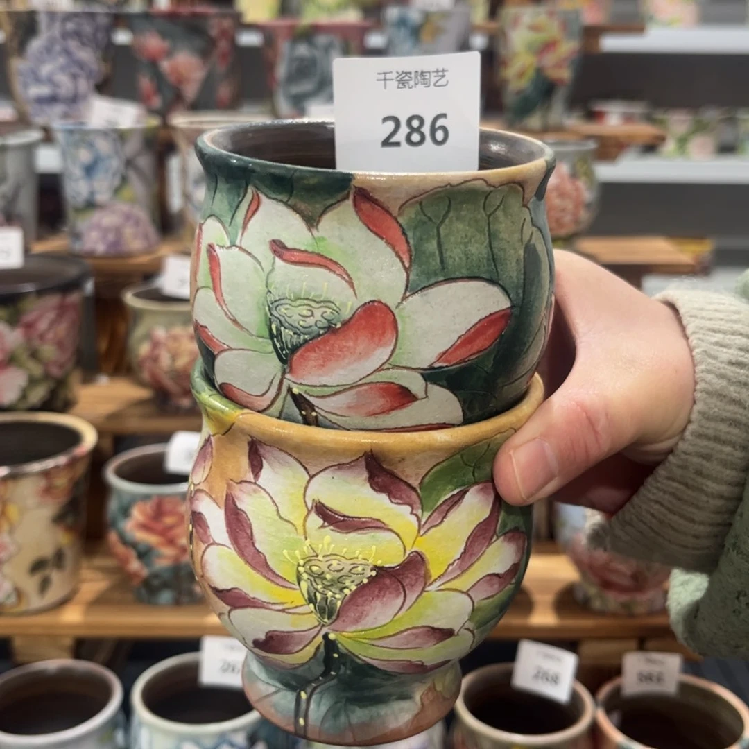 红陶曼*罗286 0000000