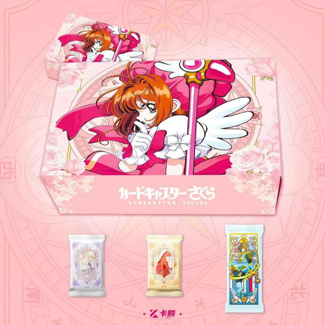 【吃吃1K2】卡殿梦幻卡牌魔卡少女樱二创盲盒（默认代拆不退不换）
