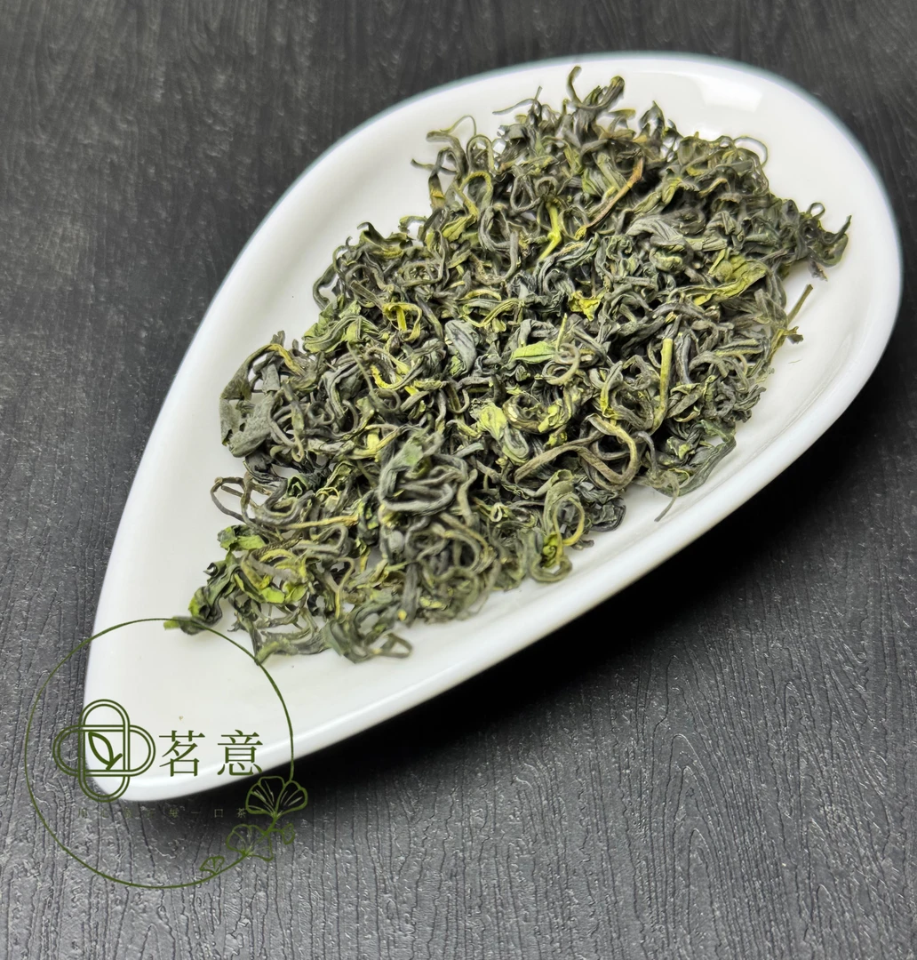 【2025新茶】高山雨前云雾茶松阳香茶浓香耐泡型