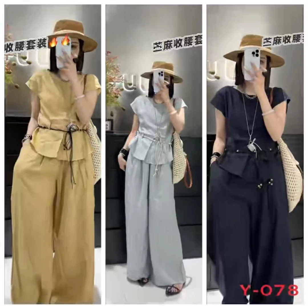 邹先森078-29夏季新款简约休闲收腰设计衬衫阔腿裤两件套