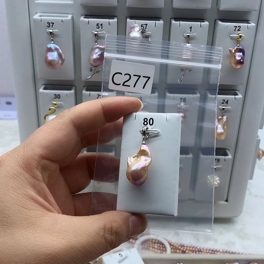 淡水珍珠合金吊坠(不含链)
