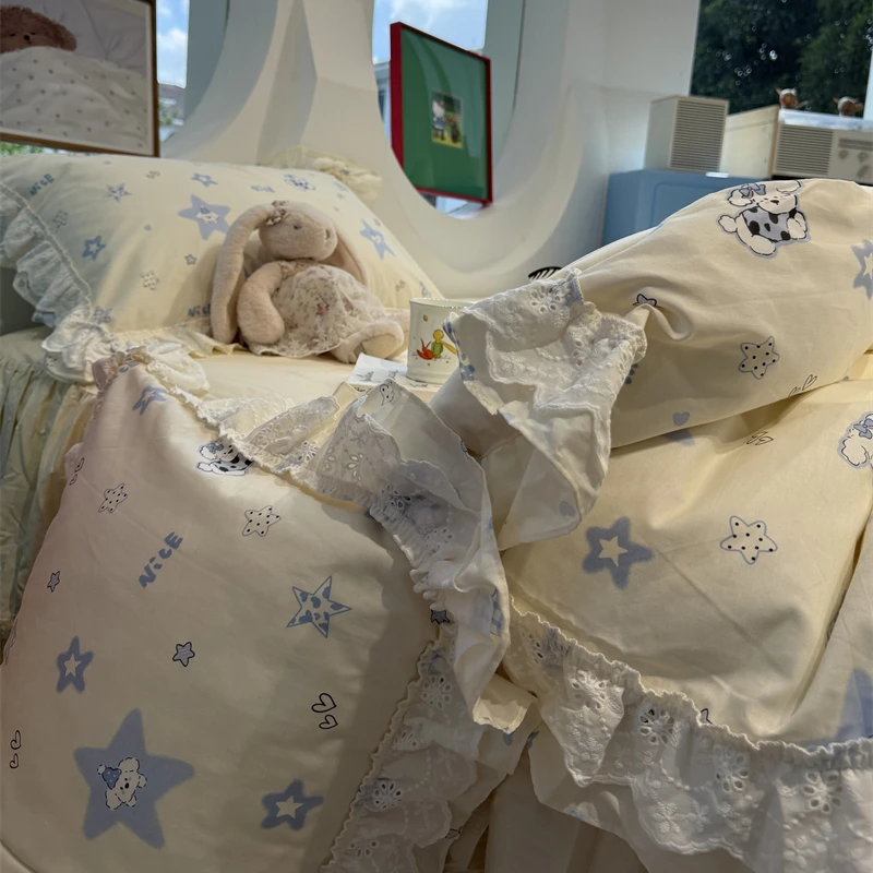 易安阁镂空蕾丝花边星星小狗狗床裙四件套纯棉1.5m1.8米被套床单