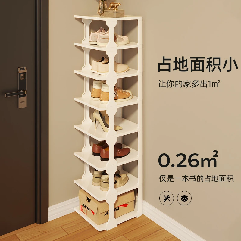 鞋架子简易门口多层经济型家用收纳神器宿舍省空间小窄分层隔板柜