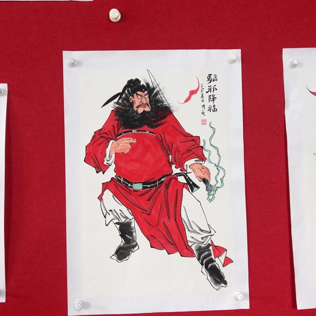 国画绘画国画作品