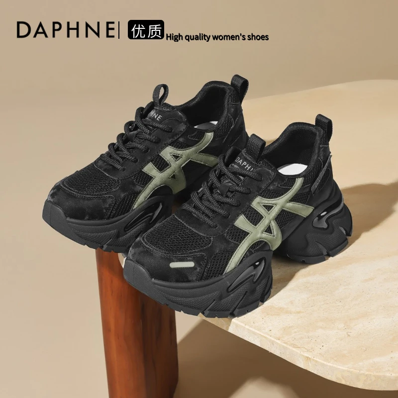 达芙妮厚底增高老爹鞋女轻便软底超轻2025新款秋款黑色透气运动鞋