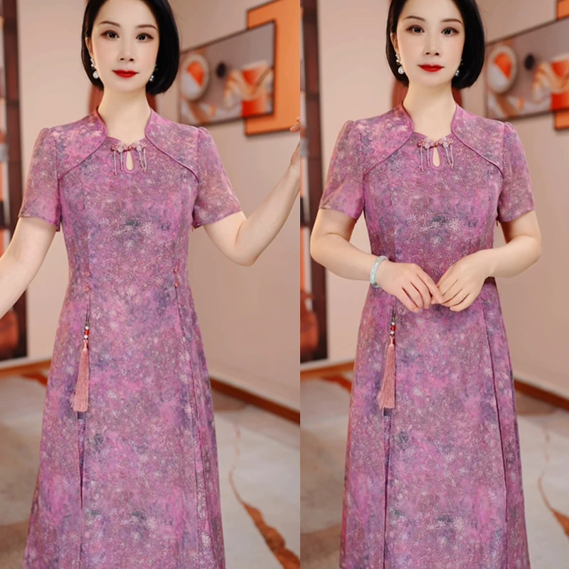 【现货】粉紫色显白收腰显瘦改良版旗袍连衣裙H5B117新款优雅夏复古