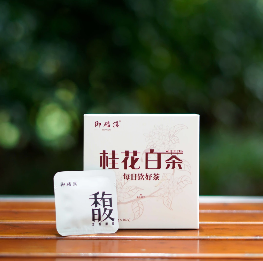 福建高山桂花白茶独立包装清甜花香醇厚回甘好茶