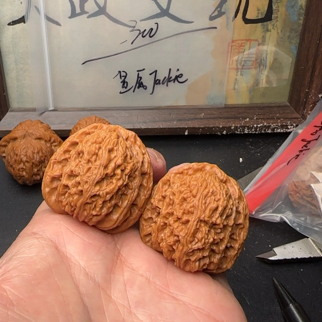 星***e文玩核桃吊坠南疆石300