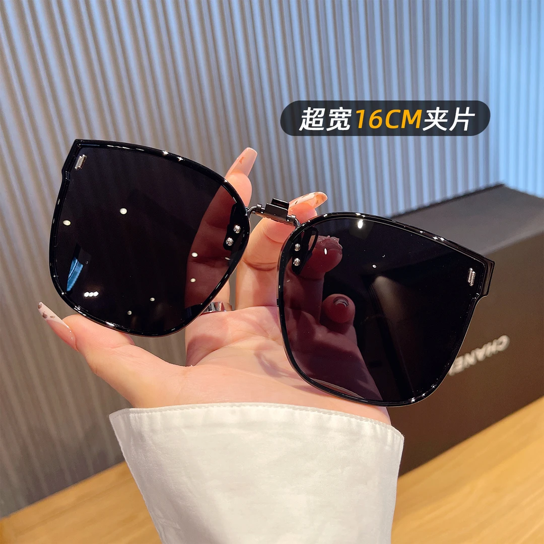 超大尺寸16cm偏光太阳镜眼镜夹片便携式高清男女墨镜夹片防紫外线